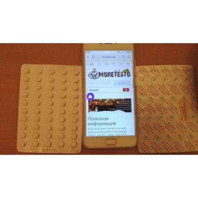 Купить Dianoged EPF по самой выгодной цене