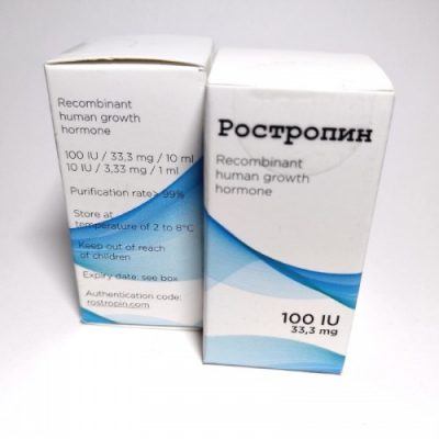 Купить Гормон роста РОСТРОПИН