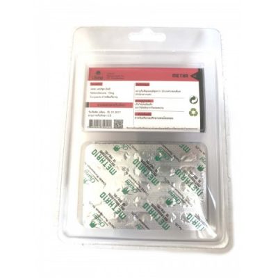 Купить Metha 10 (MethanDrostenolone) от Chang Pharmaceuticals