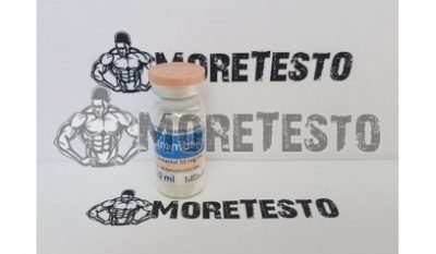 Купить STROMBAJECT флакон (Balkan) по выгодной цене
