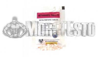 Купить METHANDIENON в таблетках по низкой цене